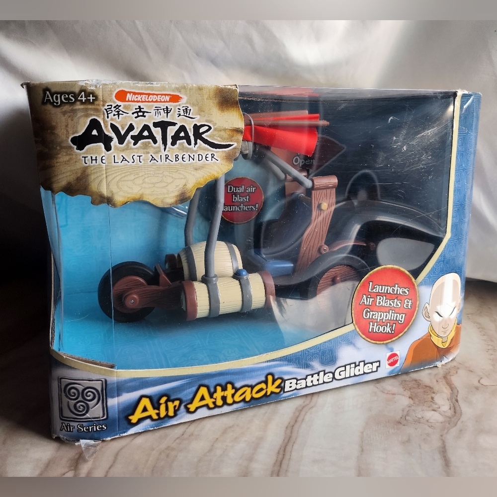 2005 Avatar The Last Airbender Air Attack Battle Glider NRFB